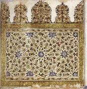 Ornamental endpiece from a Qur'an
